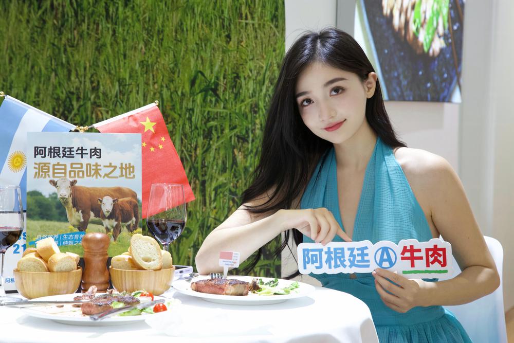 1591699280036_.pic_hd