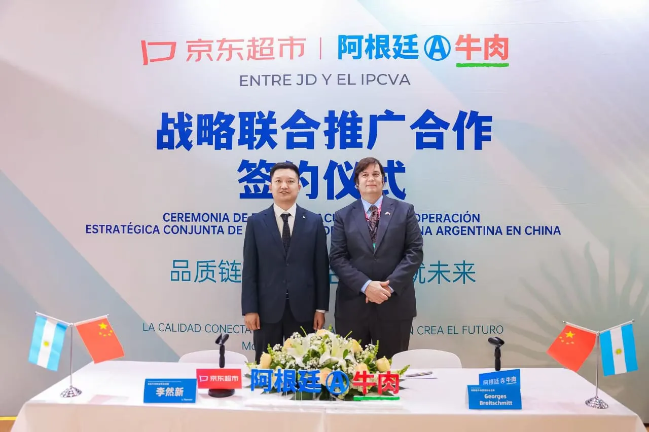 Firma convenio IPCVA - JD.com 4