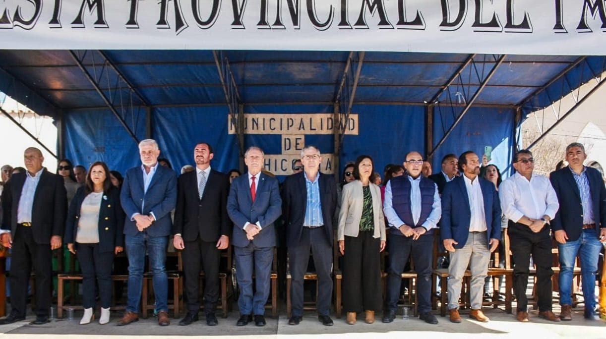 unnamed - 2023-08-04T120118.250