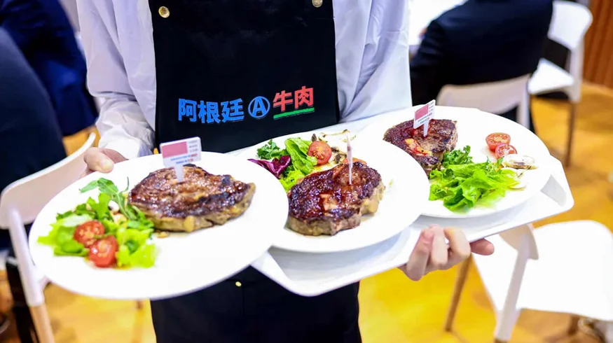 cn-carne china